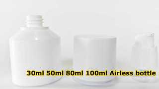 30ml 50ml 80ml 100ml エアレスボトル