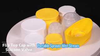 プラスチック盖