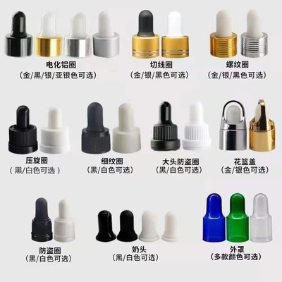 18mm 20mm 24mm ゴールド シルバー 必須オイルボトルのための閉じるガラスドロッパー